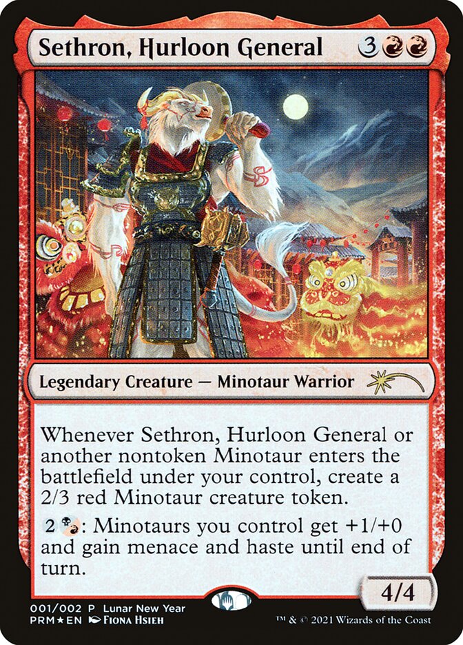 Sethron, Hurloon General [Year of the Ox 2021] | Impulse Games and Hobbies