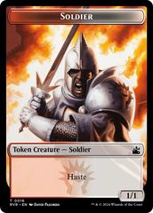 Saproling // Soldier Double-Sided Token [Ravnica Remastered Tokens] | Impulse Games and Hobbies