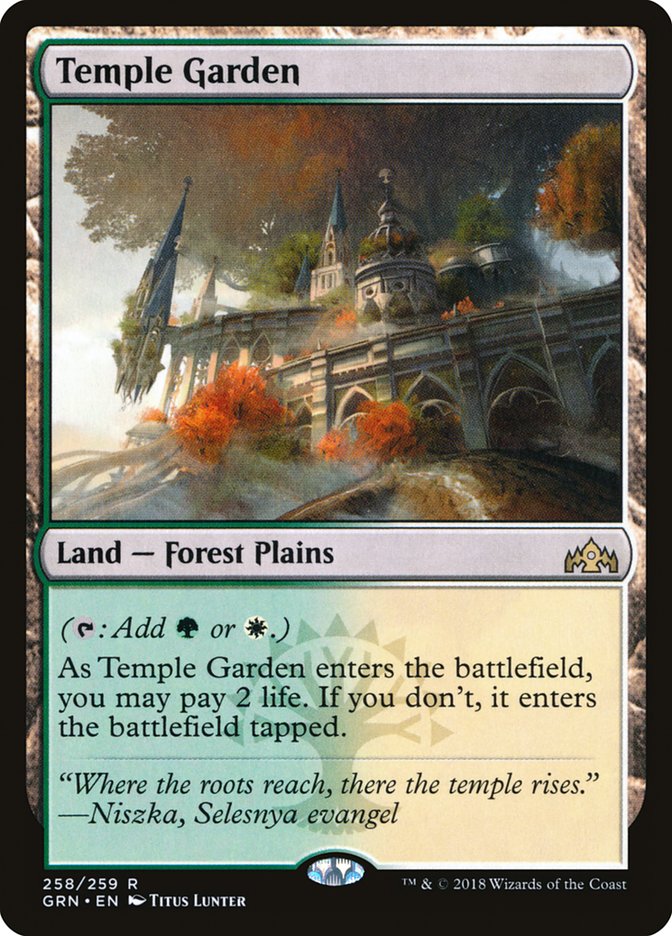 Temple Garden [Guilds of Ravnica] | Impulse Games and Hobbies