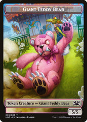 Goblin // Giant Teddy Bear Double-sided Token [Unsanctioned Tokens] | Impulse Games and Hobbies