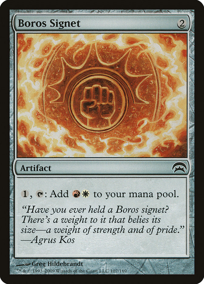 Boros Signet [Planechase] | Impulse Games and Hobbies