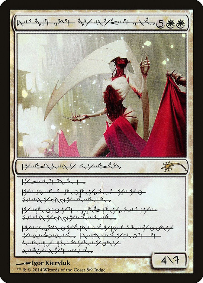 Elesh Norn, Grand Cenobite (Phyrexian) [Judge Gift Cards 2014] | Impulse Games and Hobbies