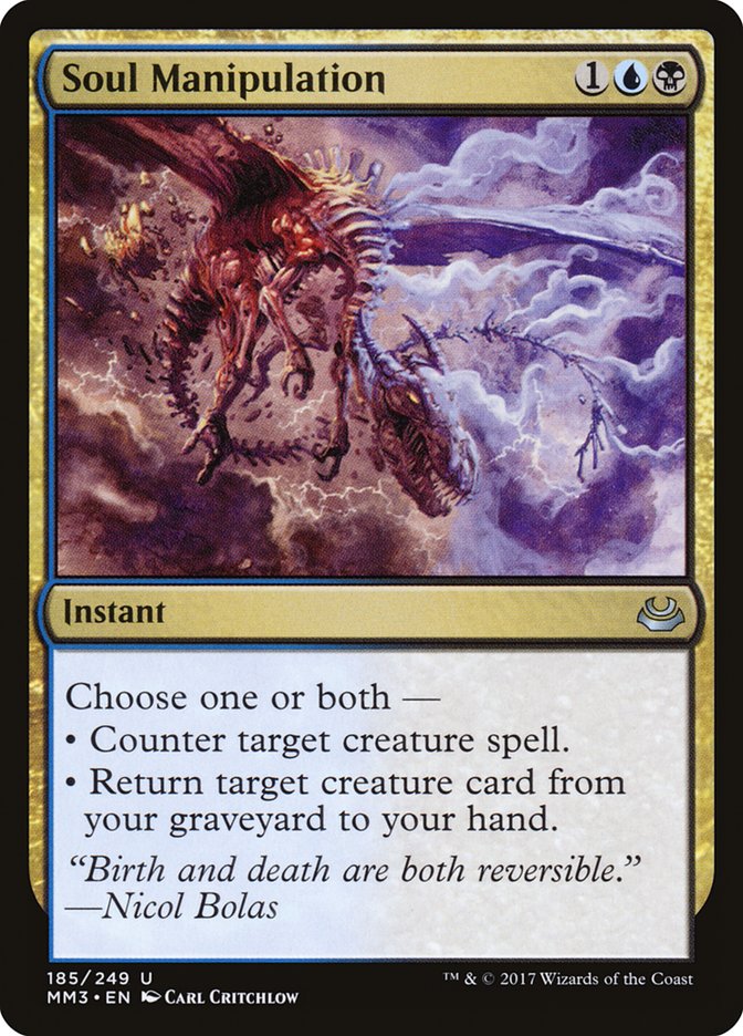 Soul Manipulation [Modern Masters 2017] | Impulse Games and Hobbies