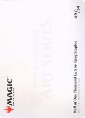 Wall of One Thousand Cuts // Wall of One Thousand Cuts [Modern Horizons Art Series] | Impulse Games and Hobbies