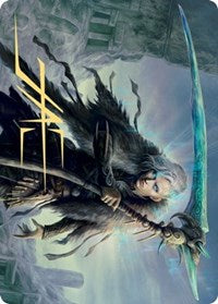 Egon, God of Death Art Card (Gold-Stamped Signature) [Kaldheim: Art Series] | Impulse Games and Hobbies