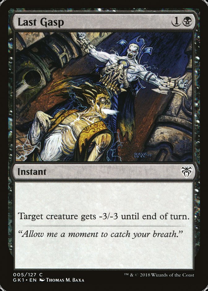 Last Gasp [Guilds of Ravnica Guild Kit] | Impulse Games and Hobbies
