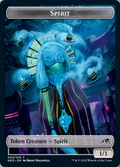 Phyrexian Germ // Spirit (002) Double-sided Token [Kamigawa: Neon Dynasty Commander Tokens] | Impulse Games and Hobbies