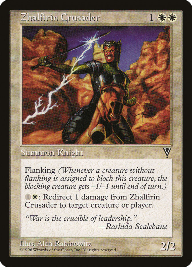 Zhalfirin Crusader [Visions] | Impulse Games and Hobbies