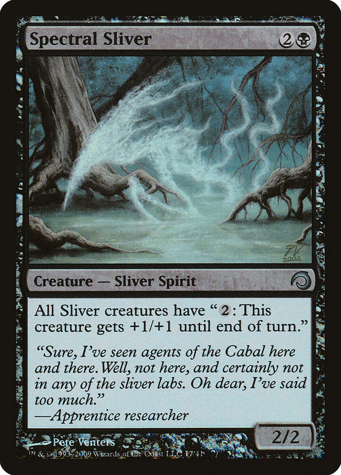 Spectral Sliver [Premium Deck Series: Slivers] | Impulse Games and Hobbies