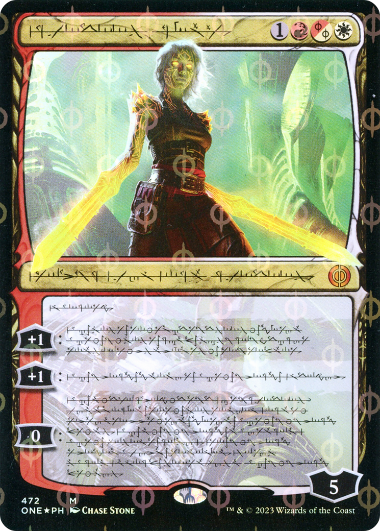 Nahiri, the Unforgiving (Phyrexian Step-and-Compleat Foil) [Phyrexia: All Will Be One] | Impulse Games and Hobbies