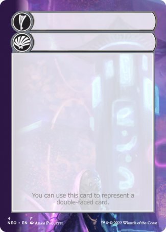 Helper Card (4/9) [Kamigawa: Neon Dynasty Tokens] | Impulse Games and Hobbies