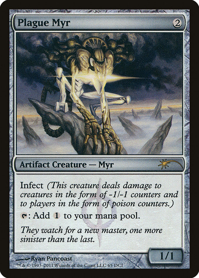 Plague Myr [Wizards Play Network 2011] | Impulse Games and Hobbies