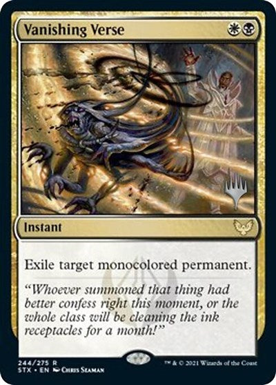 Vanishing Verse (Promo Pack) [Strixhaven: School of Mages Promos] | Impulse Games and Hobbies