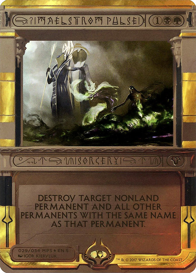 Maelstrom Pulse (Invocation) [Amonkhet Invocations] | Impulse Games and Hobbies