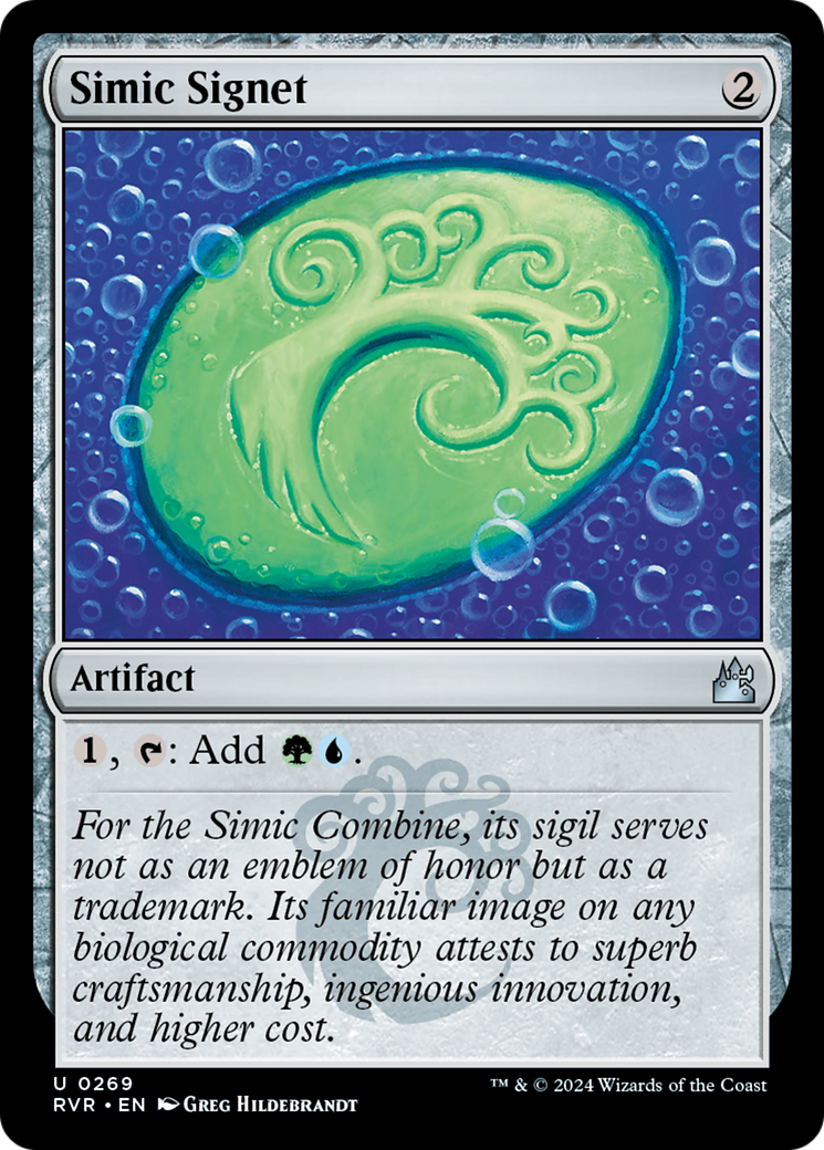 Simic Signet [Ravnica Remastered] | Impulse Games and Hobbies