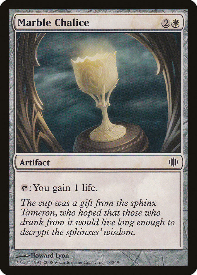 Marble Chalice [Shards of Alara] | Impulse Games and Hobbies