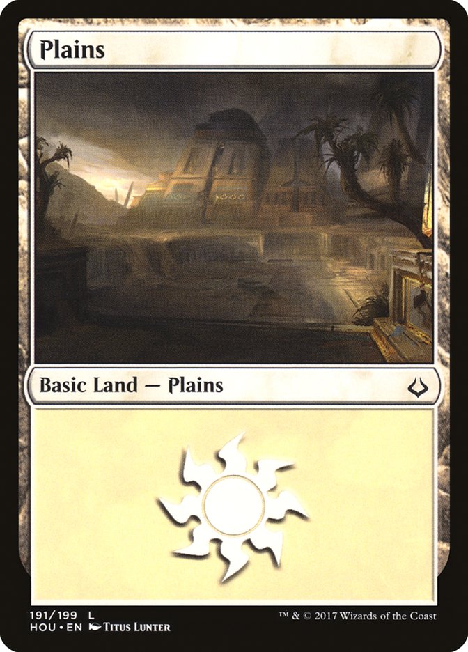 Plains (191) [Hour of Devastation] | Impulse Games and Hobbies