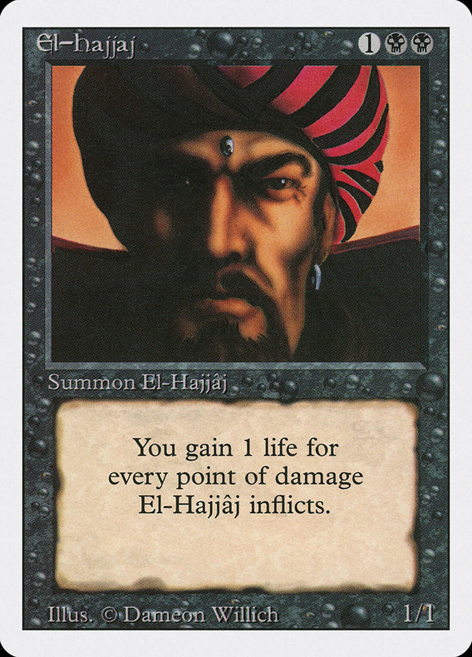 El-Hajjaj [Revised Edition] | Impulse Games and Hobbies