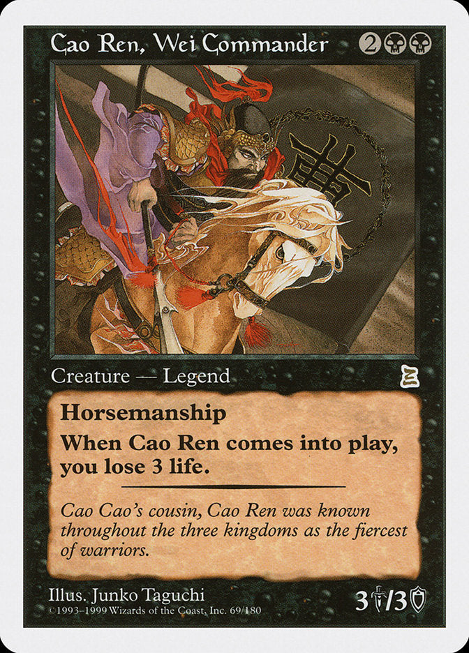 Cao Ren, Wei Commander [Portal Three Kingdoms] | Impulse Games and Hobbies