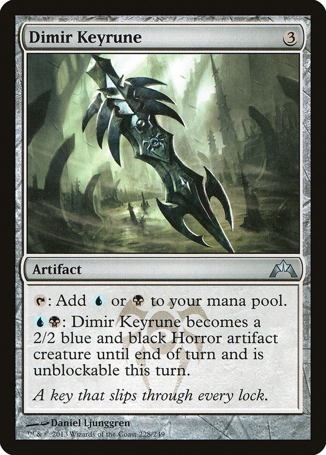 Dimir Keyrune [Gatecrash] | Impulse Games and Hobbies