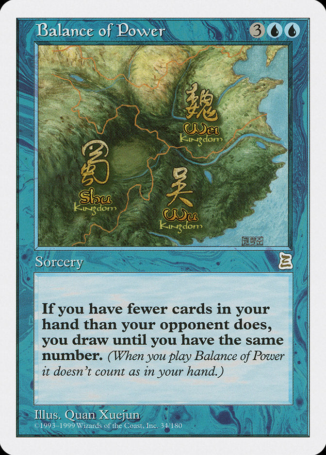 Balance of Power [Portal Three Kingdoms] | Impulse Games and Hobbies