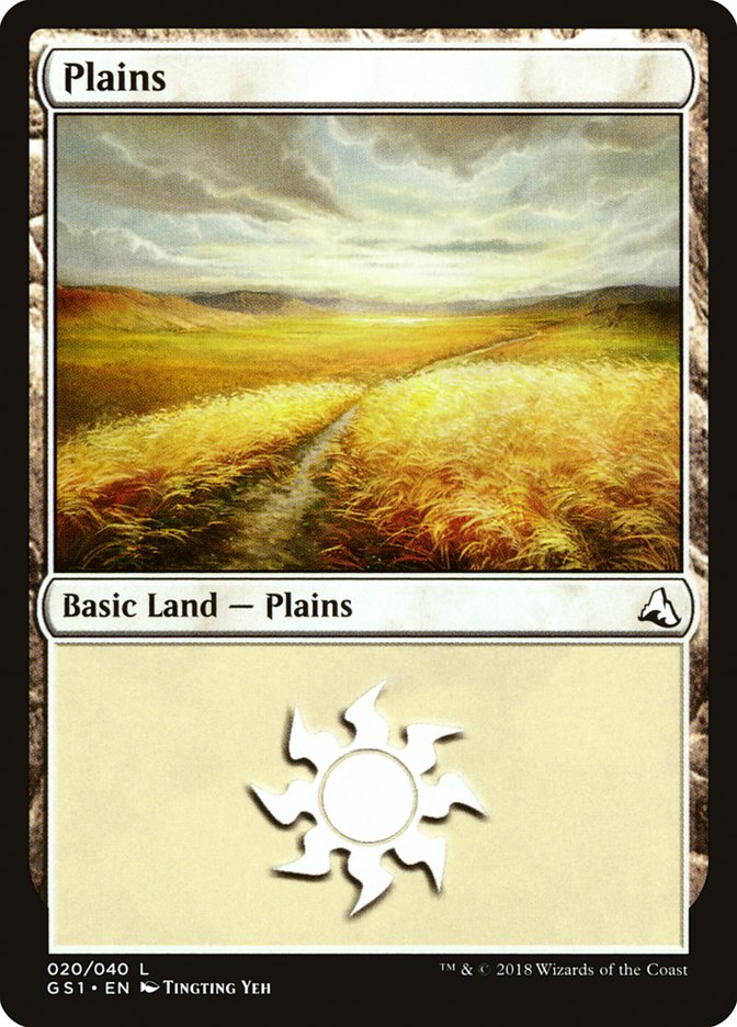 Plains (20) [Global Series Jiang Yanggu & Mu Yanling] | Impulse Games and Hobbies