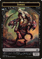 Zombie // Hellion Double-Sided Token [Planechase Anthology Tokens] | Impulse Games and Hobbies