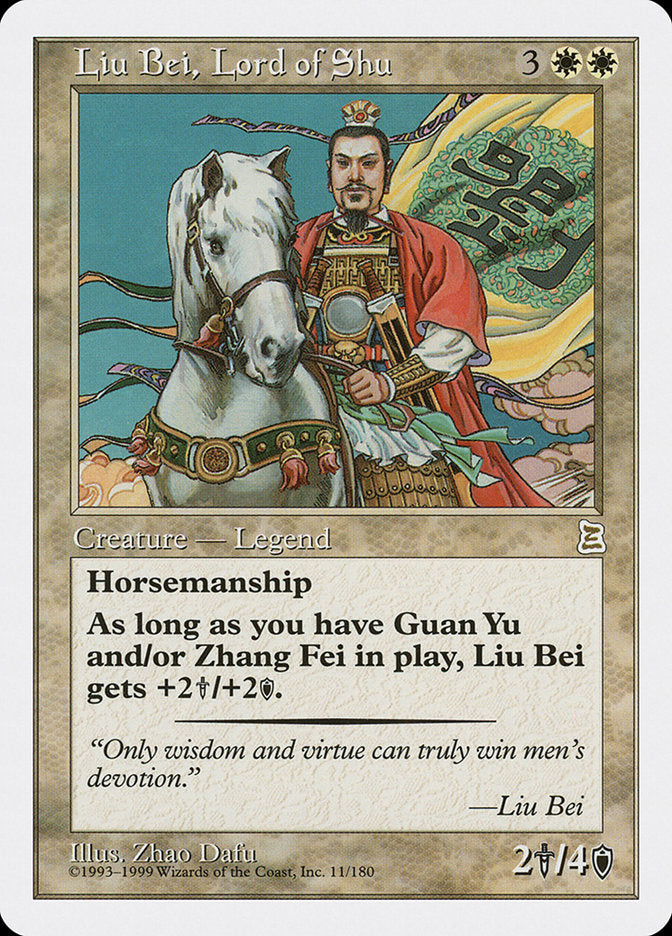 Liu Bei, Lord of Shu [Portal Three Kingdoms] | Impulse Games and Hobbies