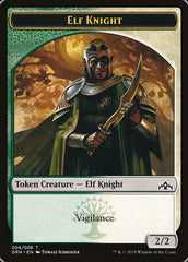 Saproling // Elf Knight Double-Sided Token [Guilds of Ravnica Guild Kit Tokens] | Impulse Games and Hobbies