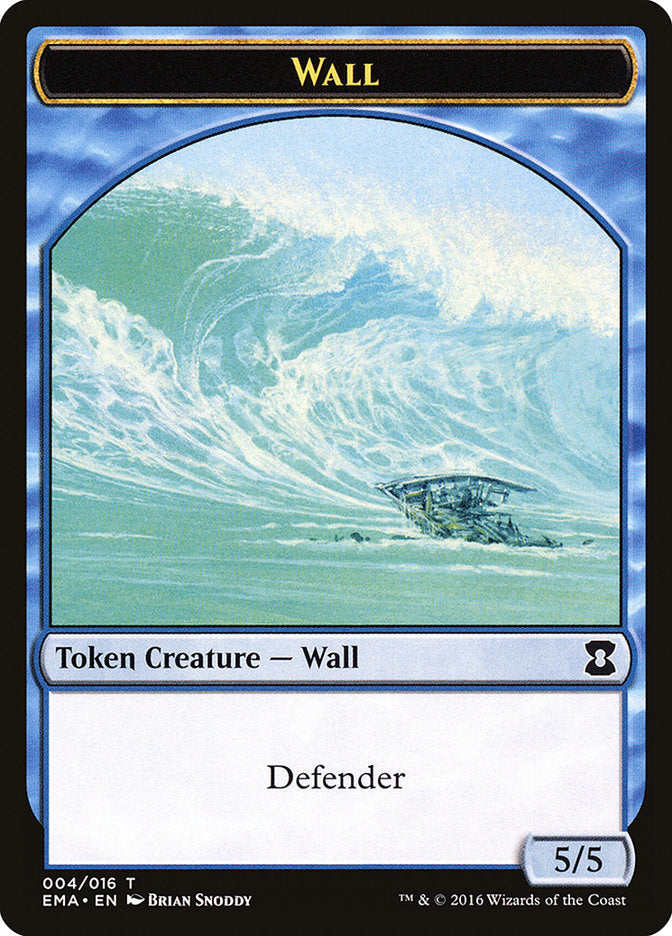 Wall Token [Eternal Masters Tokens] | Impulse Games and Hobbies