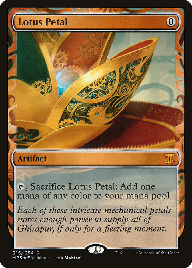 Lotus Petal [Kaladesh Inventions] | Impulse Games and Hobbies