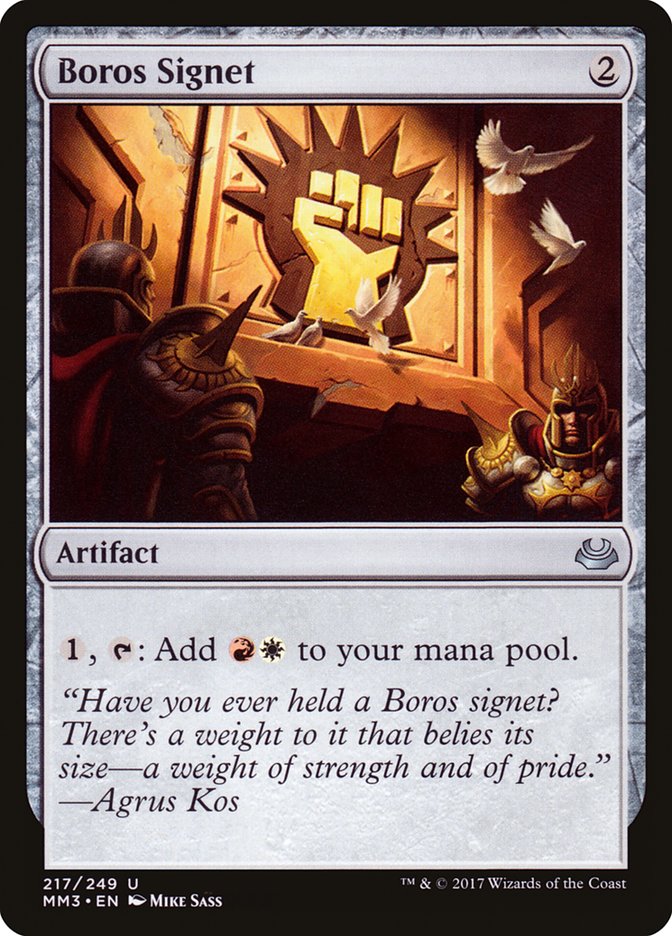 Boros Signet [Modern Masters 2017] | Impulse Games and Hobbies