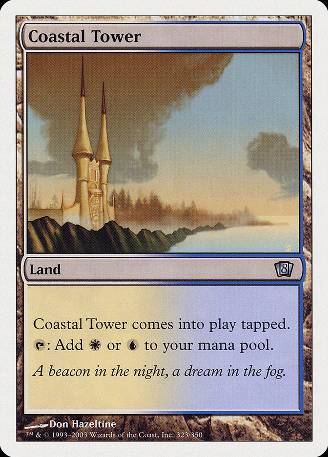 Coastal Tower [Eighth Edition] | Impulse Games and Hobbies