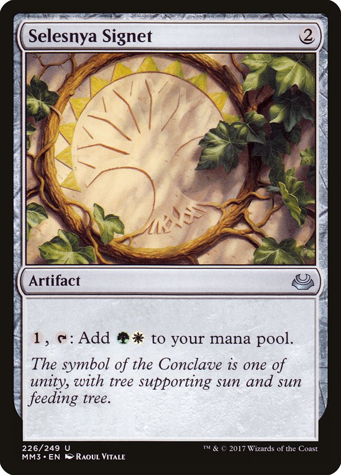 Selesnya Signet [Modern Masters 2017] | Impulse Games and Hobbies