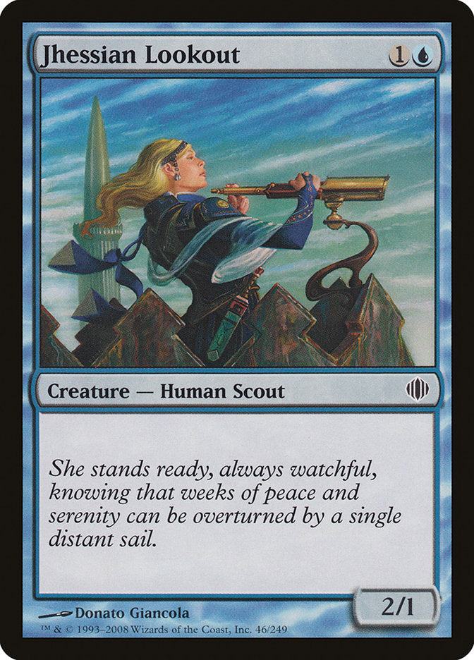 Jhessian Lookout [Shards of Alara] | Impulse Games and Hobbies