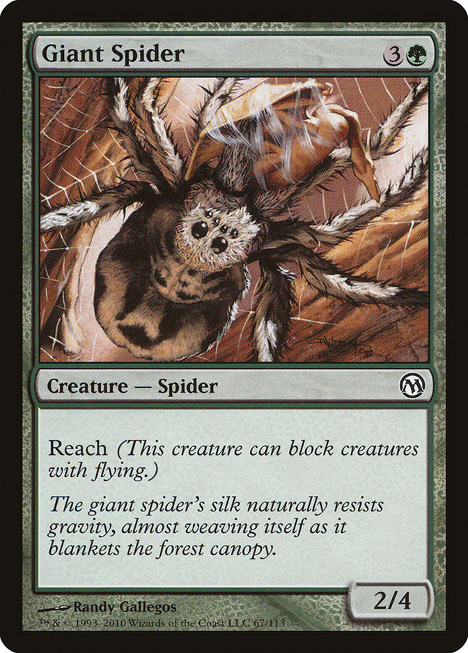 Giant Spider [Duels of the Planeswalkers] | Impulse Games and Hobbies