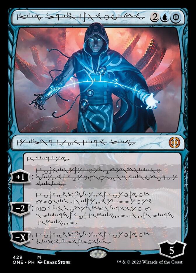 Jace, the Perfected Mind (Phyrexian Step-and-Compleat Foil) [Phyrexia: All Will Be One] | Impulse Games and Hobbies