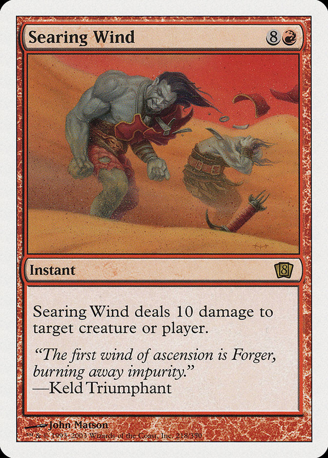 Searing Wind [Eighth Edition] | Impulse Games and Hobbies
