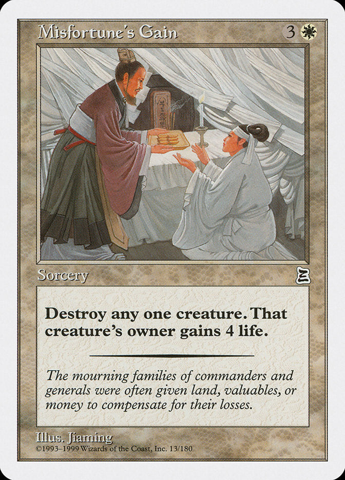 Misfortune's Gain [Portal Three Kingdoms] | Impulse Games and Hobbies