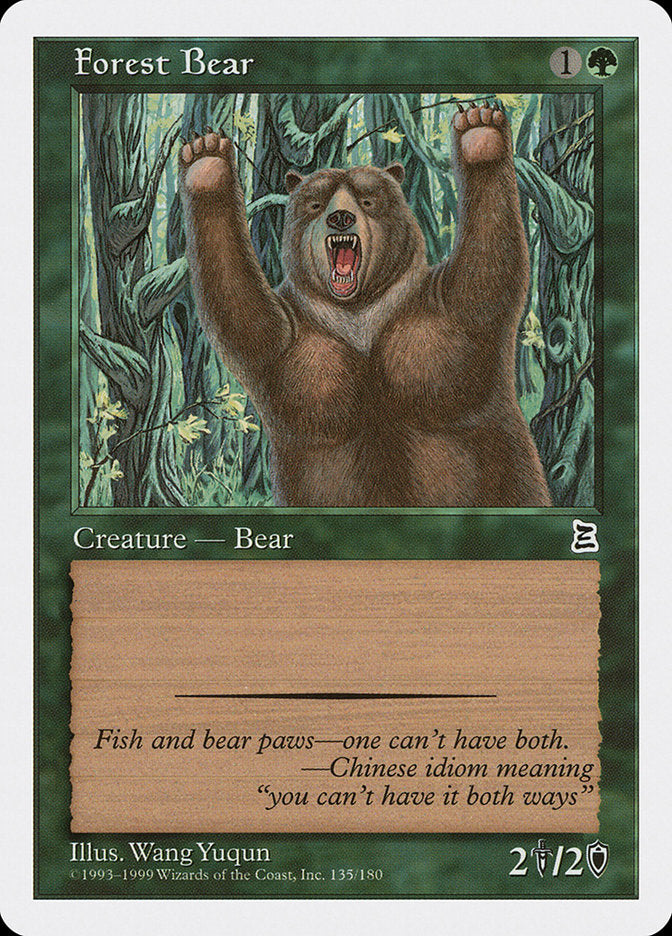 Forest Bear [Portal Three Kingdoms] | Impulse Games and Hobbies