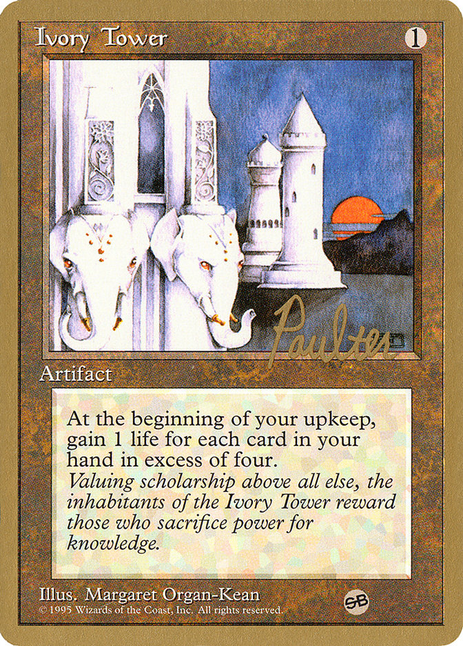 Ivory Tower (Preston Poulter) (SB) [Pro Tour Collector Set] | Impulse Games and Hobbies