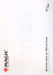 Ravenous Giant // Ravenous Giant [Modern Horizons Art Series] | Impulse Games and Hobbies