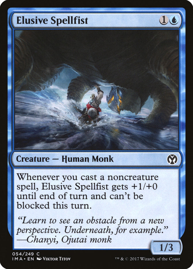 Elusive Spellfist [Iconic Masters] | Impulse Games and Hobbies