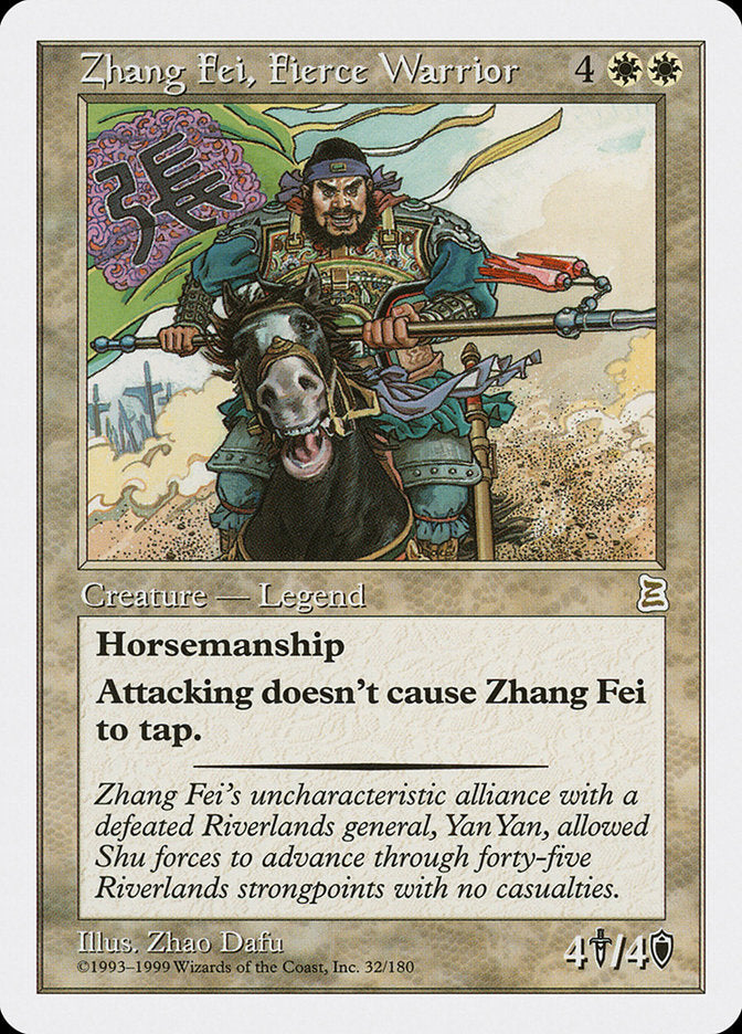 Zhang Fei, Fierce Warrior [Portal Three Kingdoms] | Impulse Games and Hobbies