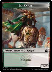 Elf Knight // Zombie Double-Sided Token [Ravnica Remastered Tokens] | Impulse Games and Hobbies