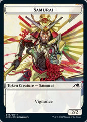 Samurai // Tezzeret, Betrayer of Flesh Emblem Double-sided Token [Kamigawa: Neon Dynasty Tokens] | Impulse Games and Hobbies