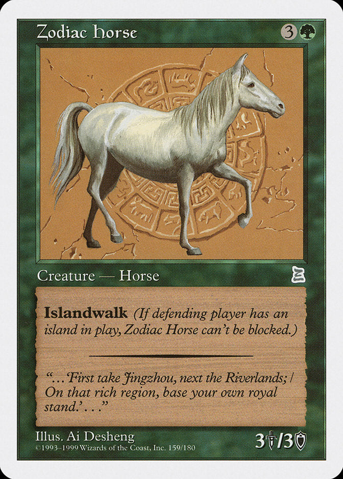 Zodiac Horse [Portal Three Kingdoms] | Impulse Games and Hobbies