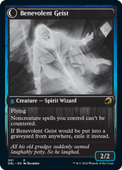 Malevolent Hermit // Benevolent Geist [Innistrad: Double Feature] | Impulse Games and Hobbies