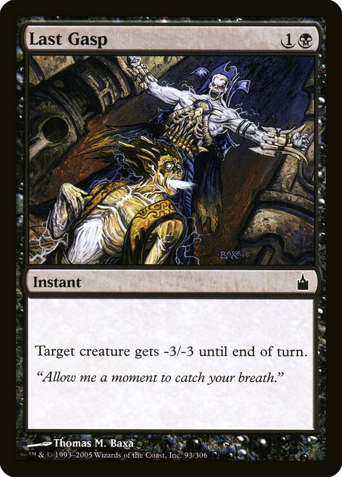 Last Gasp [Ravnica: City of Guilds] | Impulse Games and Hobbies