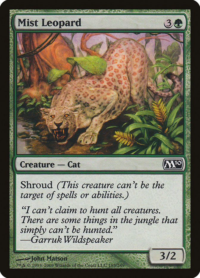 Mist Leopard [Magic 2010] | Impulse Games and Hobbies